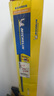 米其林（MICHELIN）无骨雨刷器适配大众CC 18-24汽车专用原厂雨刮片静音胶条24/19/B 实拍图