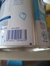 美赞臣学优力儿童成长奶粉 5段奶粉 700g 【50倍DHA 学习出众】 实拍图