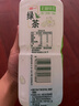 统一无糖茉莉绿茶 无糖茶 1L*8瓶 整箱装（新老包装随机发货） 实拍图
