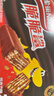 雀巢（Nestle）脆脆鲨威化饼干巧克力味24条446.4g 休闲零食 早餐下午茶点心 实拍图