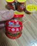 古龙丁香鱼罐头 茄汁沙丁鱼罐头 福建特产即食海鲜罐头下饭拌面 丁香鱼110g*3瓶 实拍图