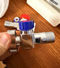 潜水艇（Submarine）F301/2黄铜加厚三角阀八字阀陶瓷阀芯红蓝标国标4分进出水1冷+1热 实拍图