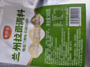 云山半全厨佳系列正宗兰州拉面汤料包500g 牛肉煮泡方便面条调料商专用 实拍图