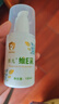 首儿维E乳保湿面霜宝宝VE乳儿童身体乳护手霜全家用100ml 实拍图