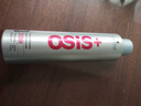 施华蔻专业OSIS刚劲发胶定型喷雾300ml 清爽蓬松自然持久男士碎发造型美发 实拍图