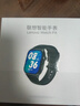 联想（Lenovo）智能手表Watch Fit 轻薄大屏减脂血氧心率睡眠健康蓝牙穿戴运动手环 曜石金 男女朋友礼物 实拍图