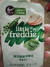 小皮（Little Freddie）豌豆菠菜苹果泥 婴儿水果泥 欧洲进口宝宝辅食泥蔬菜泥100g*1袋 实拍图