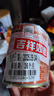 甘竹牌 豆豉带鱼罐头184g*2罐 海鲜罐头广东特产即食下饭酒菜预制菜 实拍图