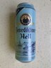 百帝王（Benediktiner）双十一热卖拉格啤酒 修道院经典 500ml*24听 整箱装 德国原装进口 实拍图