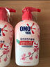 奥妙【新升级去除HPV】内衣内裤洗衣液樱花300g*2 去血渍99.9%除菌 实拍图