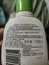 丝塔芙倍润保湿润肤乳473ml牛油果滋润补水保湿霜护手霜身体乳敏感肌 实拍图