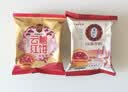 潘祥记 滇式云腿月饼系列多口味火腿月饼云南特产月饼休闲零食送礼 【赠礼盒】云腿红饼10+云腿白饼10 实拍图