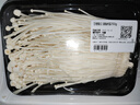 【绿色认证】鲜美白蘑菇230g 实拍图