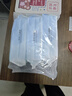 安可新一次性马桶垫加厚款24片隔凉旅行酒店独立包装坐便垫加长 60*40cm 实拍图