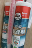德高 彩瓷美缝剂十大品牌地砖瓷砖防水防霉勾缝填缝美缝胶 深空灰 实拍图