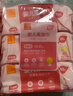 康贝 （Combi）湿巾婴儿湿厕纸PiPi专用柔湿巾宝宝湿纸巾 80片*3包婴童适用 实拍图