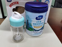 蔚优 无乳糖脱脂富硒 高钙牛奶粉 中老年奶粉 800g/罐+搅拌杯礼盒 实拍图