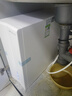 沁园净水器双子芯1200G初始流速体验 8年RO过滤器 厨房台下式家用直饮净饮一体机 UR-S61076国家补贴 实拍图