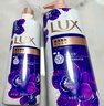 力士（LUX）依兰香沐浴露套装幽莲魅肤沐浴乳1000g送幽莲350g 持久留香 实拍图
