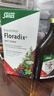 FLORADIXSalusFloradix德国莎露斯铁元补铁铁剂产后女孕妇孕期缺铁维c 经典红版铁元口服液500ml*2 *1 实拍图