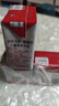澳牧（Australia's Own）儿童成长牛奶 A2-β酪蛋白铁锌VD全脂早餐奶200ml*15盒 实拍图