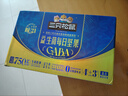 三只松鼠益生菌每日坚果750g/30袋 坚果大礼包零食开心果腰果团购送礼 实拍图