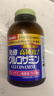 立喜乐ORIHIRO 氨糖软骨素钙片第2代 维骨力中老年补钙日本进口 900粒 实拍图