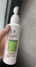 玉泽（Dr.Yu）皮肤屏障调理洁面凝露150ml（氨基酸洗面奶男女温和不紧绷） 实拍图