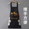 美丽新围裙家用厨房防水防油男女工作服可擦手日系韩版围腰单个装黑色 实拍图