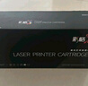 彩格适用惠普1008a硒鼓hp laser MFP 1008a 1008w黑白激光打印一体机166A墨盒硒鼓墨粉碳粉粉盒 实拍图