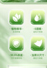 心相印杀菌湿巾10片独立装12包 99.9%杀菌 便携加厚无酒精 实拍图