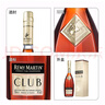 人头马（Remy Martin）CLUB优质香槟区干邑白兰地700ml 1号会员店  实拍图