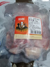 恒都 国产谷饲原切牛腩块 2斤 偏瘦 肥瘦比1:9 生鲜牛肉 不注水不滚揉 实拍图