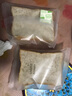 兵王的炊事班0脂黑麦全麦面包1000g早餐面包速食品0添加蔗糖代餐手撕吐司整箱 实拍图