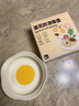 licheers宝宝餐盘儿童学吃饭硅胶吸盘一体婴儿辅食训练蛋花碗 实拍图