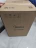 美的（Midea）【8年质保】5升储水式电热水器小厨宝家用洗碗洗菜安全1650W速热厨房热水宝国家补贴F05-15A1(S) 实拍图