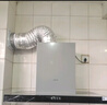 美的出品华凌抽油烟机烟灶套装家用欧式油烟机灶具套装18大吸力油烟机燃气灶套装厨房多件套H4 美的出品华凌【顶吸油烟机】单烟机 实拍图