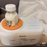 波咯咯（bololo）温奶器摇奶器一体二合一婴儿无水暖奶器奶瓶热奶器自动冲奶机 【Plus款】红外精准控温/暖奶/摇奶/保温/母乳解冻 实拍图