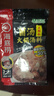 海底捞火锅底料 大颗粒菌汤火锅汤料180g  3~5人份 家庭聚会 一料多用 实拍图