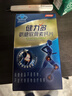 汤臣倍健健力多氨糖软骨素钙片中老年成人补钙氨基葡萄糖增加骨密度护关节 蓝氨糖180片 实拍图