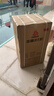 志高（CHIGO）全自动洗衣机 波轮宿舍迷你小型家用 洗烘一体 智能洗脱一体机 大容量 风干 【13Kg-特惠款-蓝光洗护-强动力电机】 实拍图