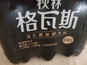 秋林格瓦斯黑麦芽大列巴面包发酵饮料 1.5L*6瓶 整箱装 实拍图