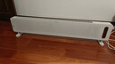 松下（Panasonic）踢脚线取暖器家用轻音石墨烯电暖器移动地暖居浴两用对流大面积电暖气节能制热卧室办公室暖气片 DS-A215ACW【升级三维超薄+AI语音】 实拍图