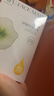 阿芙（AFU）精油护肤无感面膜补水保湿舒缓祛痘控油学生送礼物 2版随机发货 玫瑰30片+积雪草30片 实拍图