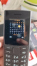 NOKIA新105 4G 全网通移动联通电信 老人老年按键直板学生儿童备用戒网手机 双卡双待  黑色 实拍图