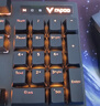 雷柏（Rapoo） V500PRO单光版 有线背光机械键盘 104键全尺寸游戏电竞笔记本电脑办公吃鸡全键无冲键盘 黑轴 实拍图