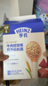 亨氏（Heinz）牛肉甜菜根营养粒粒面192g婴幼儿辅食0添加独立包装儿童早餐6月+ 实拍图