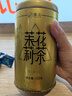 洁柔抽纸 棉柔感3层90抽*30包 立体压花纸巾 亲肤可湿水卫生纸 整箱 实拍图