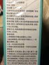 安可新月子纸刀纸孕产妇真空独立装加宽原生木浆4包/提产褥期专用1000g 实拍图