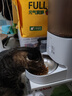 霍曼（Homerun）Real智能自动喂食器猫粮狗粮定时猫咪自动投食机（不锈钢碗） 实拍图